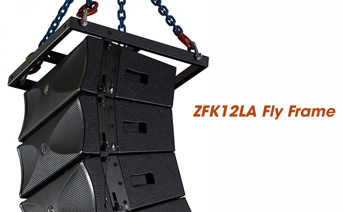 Khung treo loa Array ZFK12LA Fly Frame