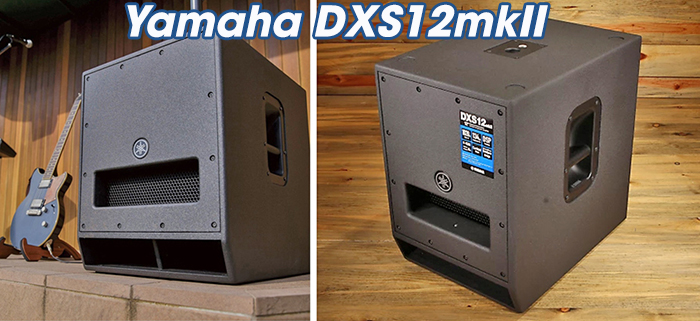 Loa sub hơi bass 30 Yamaha DXS12mkII Loa sub hơi bass 30 Yamaha DXS12mkII