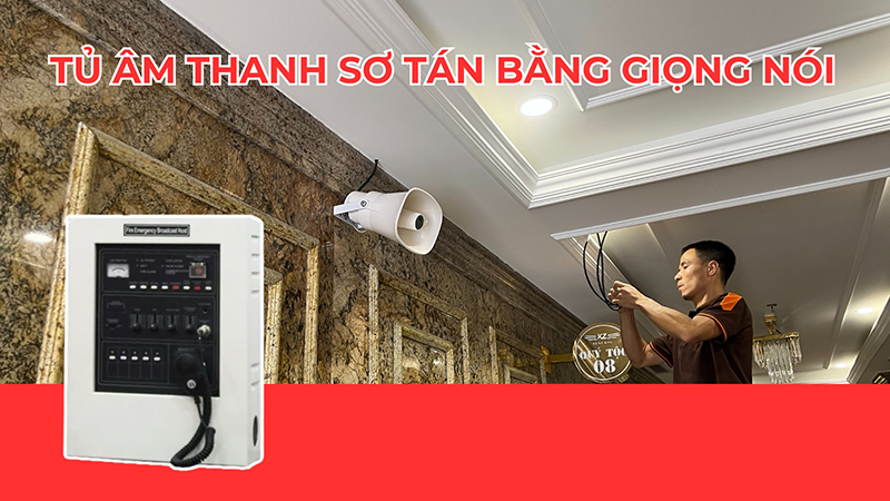 Tủ âm thanh sơ tán bằng giọng nói