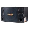 Loa BMB CSD880